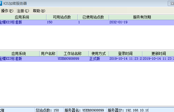 1571023490(1).png
