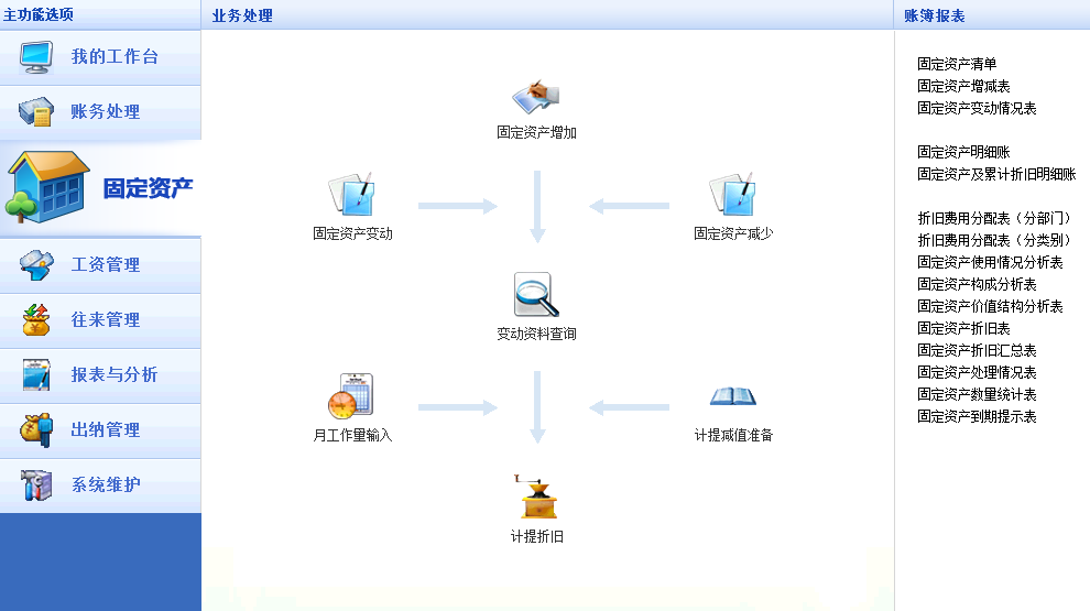 1571023508(1).png