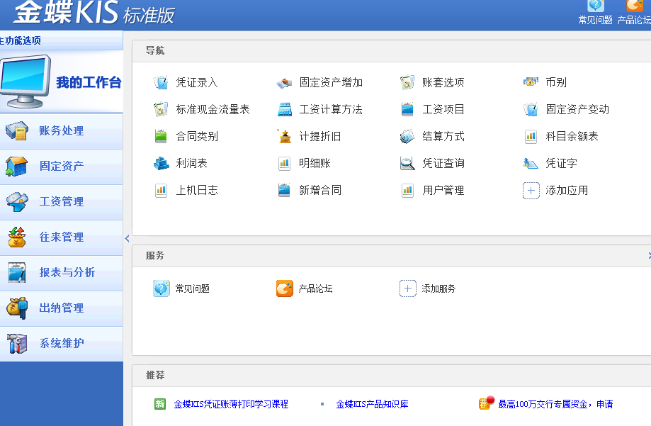 1571023550(1).png