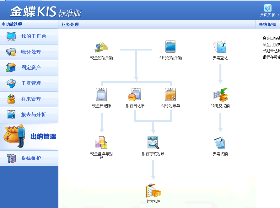 1571023519(1).png