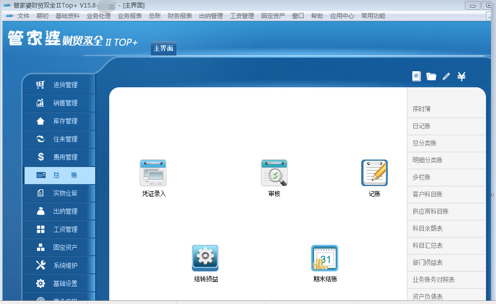1571023854(1).png
