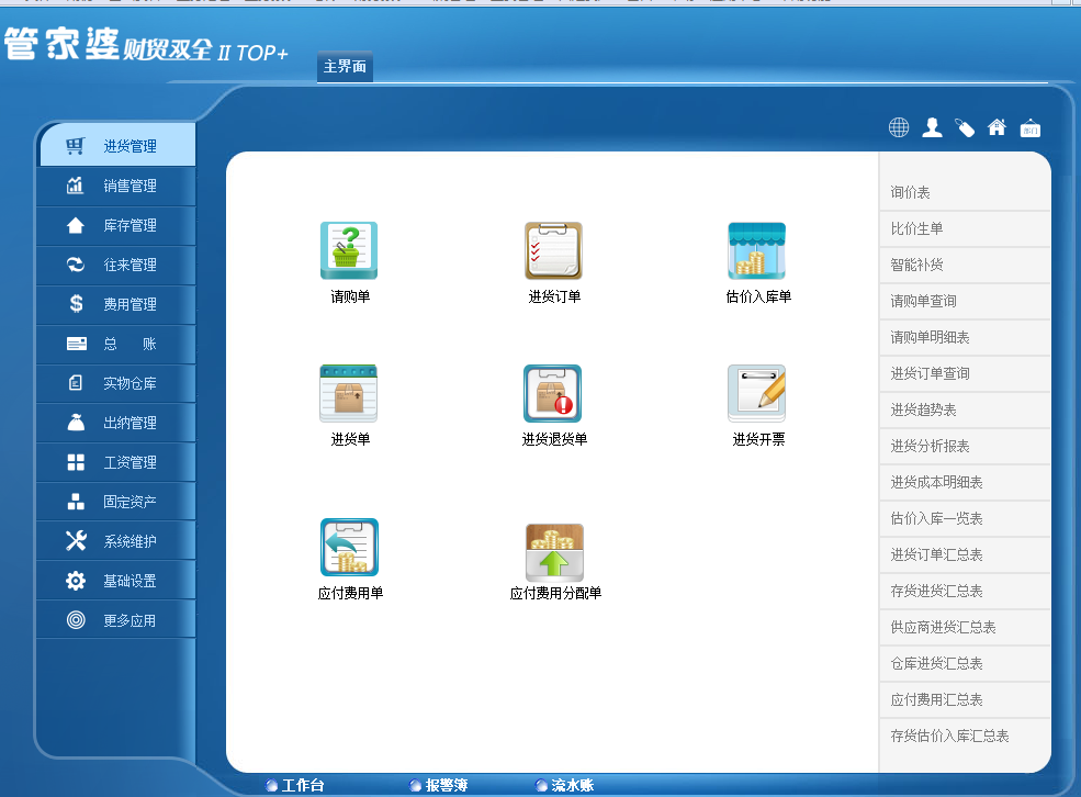 1571023771(1).png