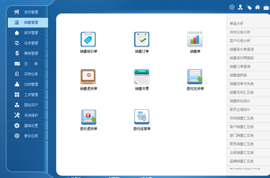 1571023800(1).png