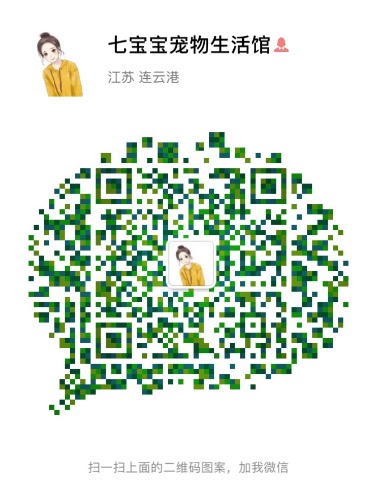 BDFDB990-12D1-4BBD-9F2E-D2FF7B37224C.jpeg