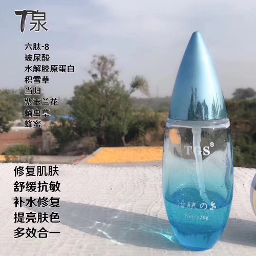 D56EB9CE-2A3D-4C81-842A-A7AAC3886789.jpeg