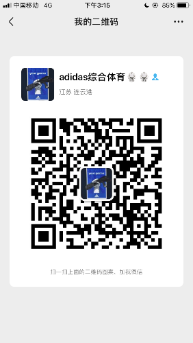 2F859471-CA39-423A-BD78-793BD9AF4700.png