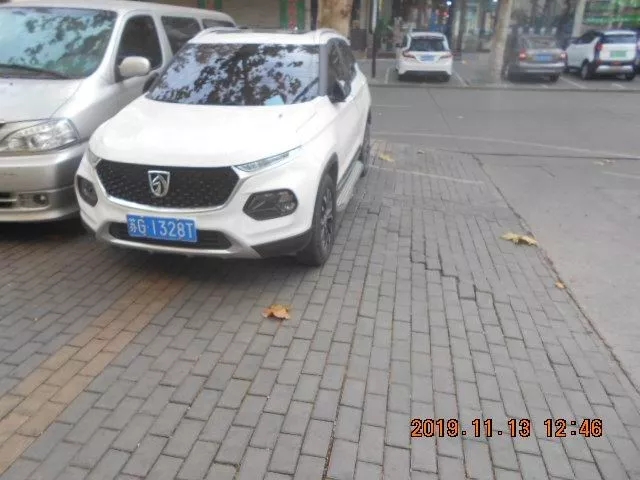 20191116_172408_005.jpg