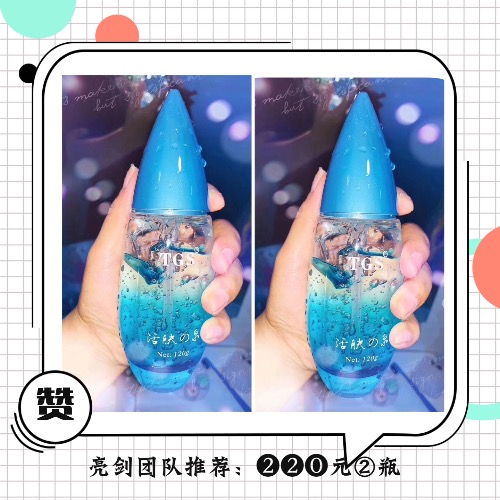 173A8E2E-DE82-4D5B-8A1E-90F3FA91D068.jpeg