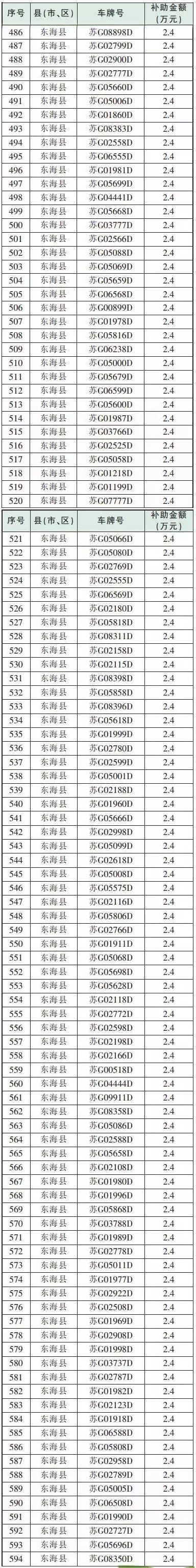 640.webp (2).jpg