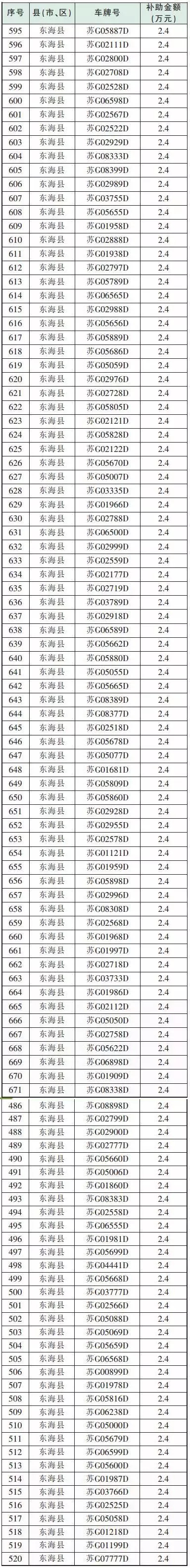 640.webp (3).jpg