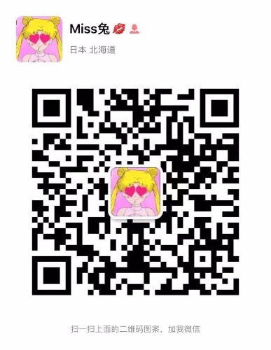 mmexport1575204361662.jpg