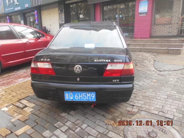 20191205_172426_009.jpg