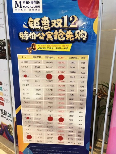 60E25FF2-791D-4B1A-B196-E63C08BCBF37.jpeg