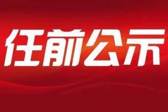 u=4086276515,3447552597&amp;fm=26&amp;gp=0.jpg