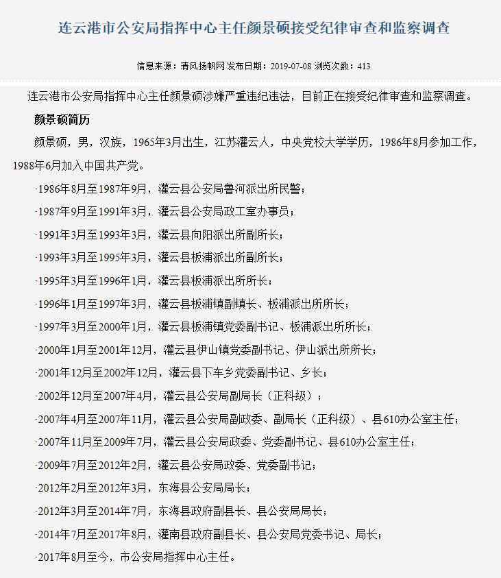 QQͼ20191223163915.jpg