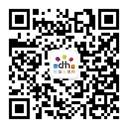 qrcode_for_gh_bfe856a93c50_258.jpg