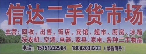 56700BAC-383E-4171-9FA5-DE073EB99D98.jpeg