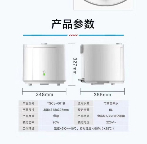 790A62D3-96CF-4FB7-A1EB-F1A9C6BC47E8.jpeg