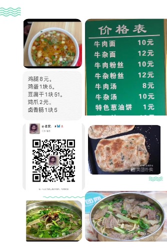 7614F86C-9F5F-41AD-AEF3-16A859C8FA17.jpeg