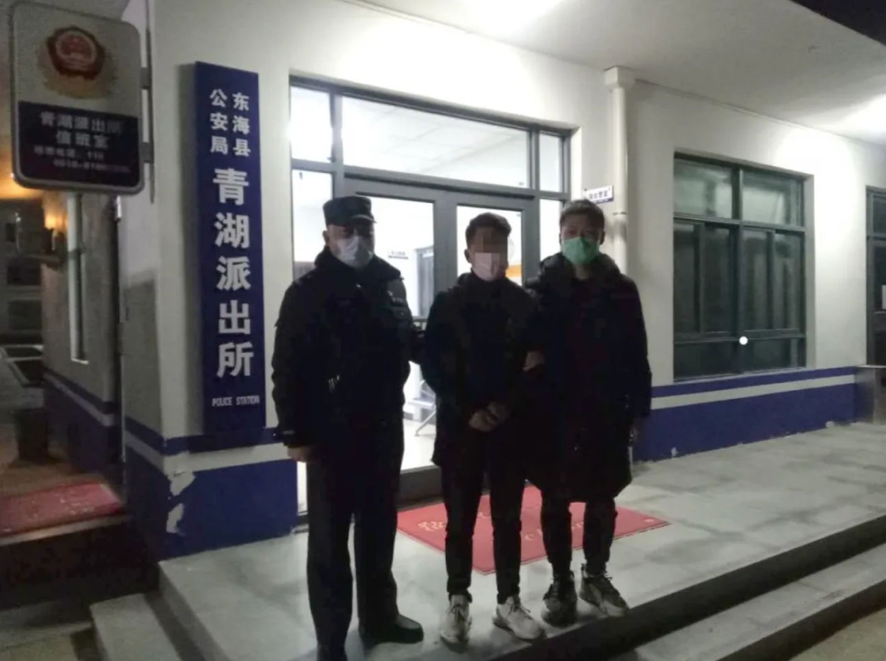 QQ20200229-092356@2x.png