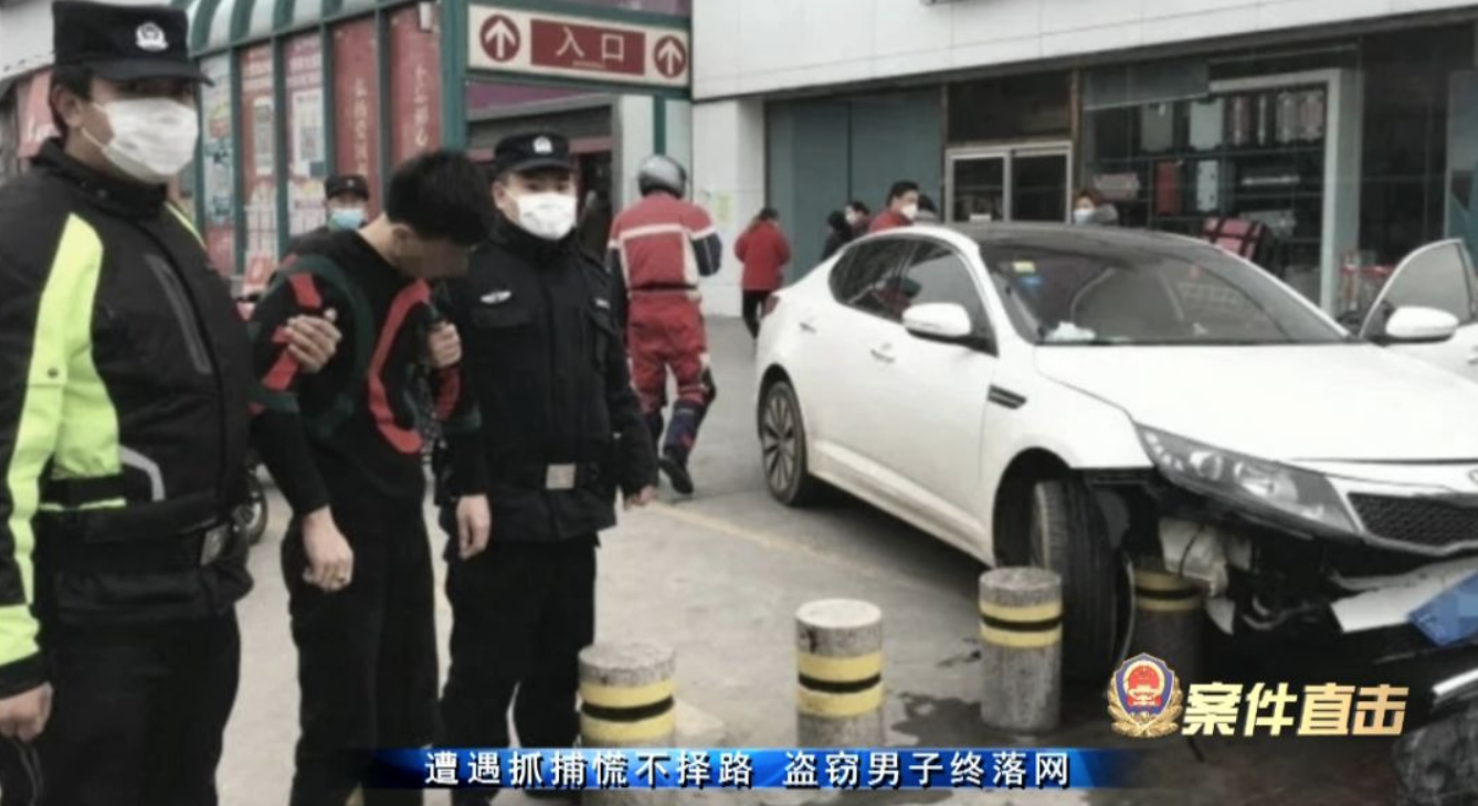 QQ20200304-131323@2x.png