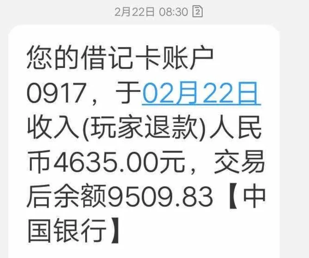 QQ20200306-163609@2x.png