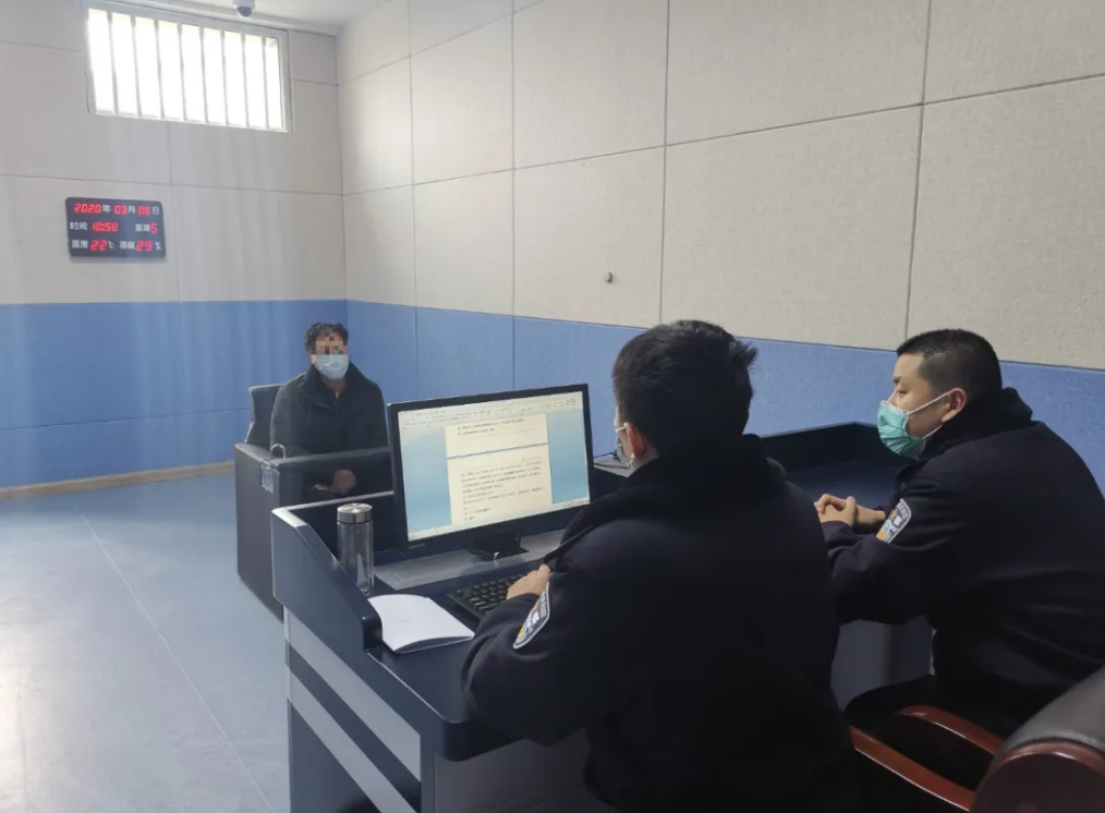 QQ20200308-155528@2x.png