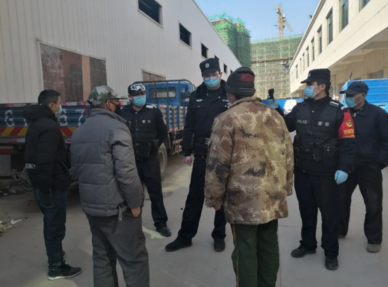 QQ20200310-162645@2x.png