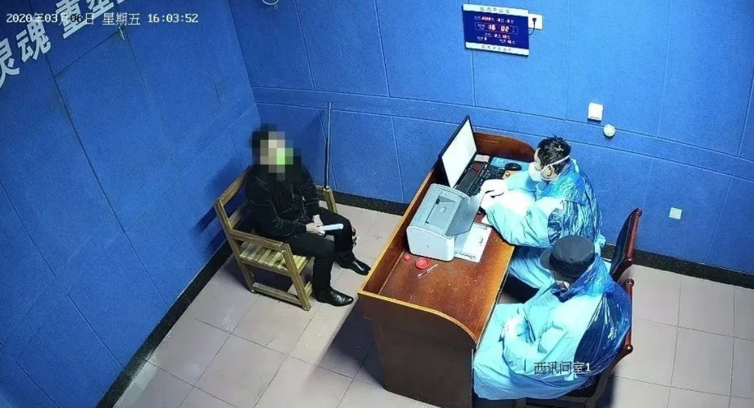 QQ20200311-093540@2x.png