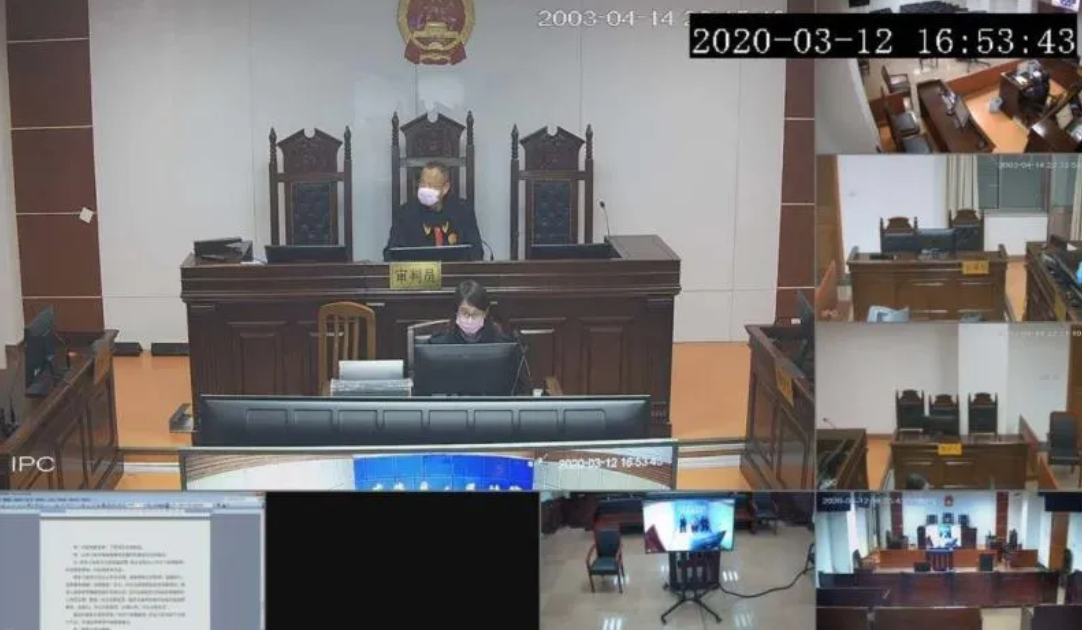 QQ20200313-164913@2x.png
