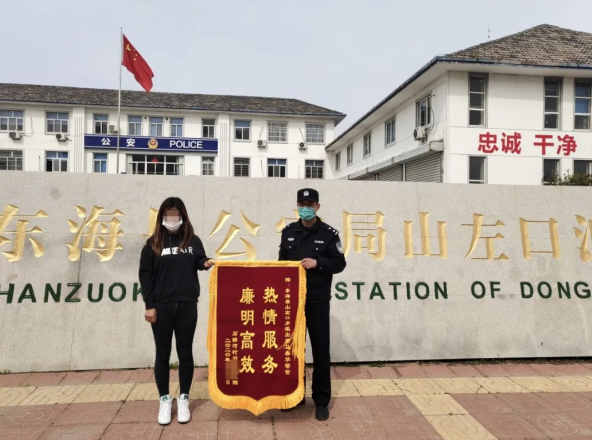 QQ20200315-110201@2x.png
