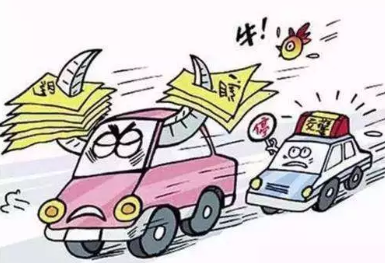 QQ20200316-164343@2x.png