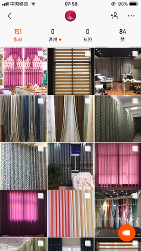 DD1F9047-B9B6-47ED-B3F7-E7860E6C5528.png