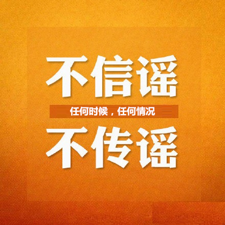884f7263ly1gczk65owblj20go0go41r.jpg