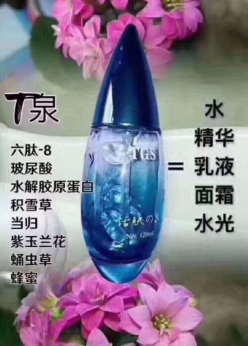 E811743A-2A2F-47A5-A988-57A3FCB148AA.jpeg