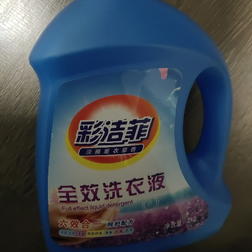 image_edit_1586067720307.png