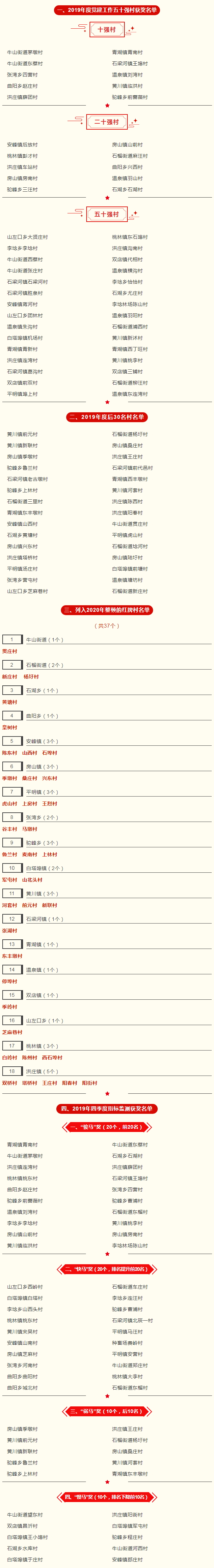 ޱ.png