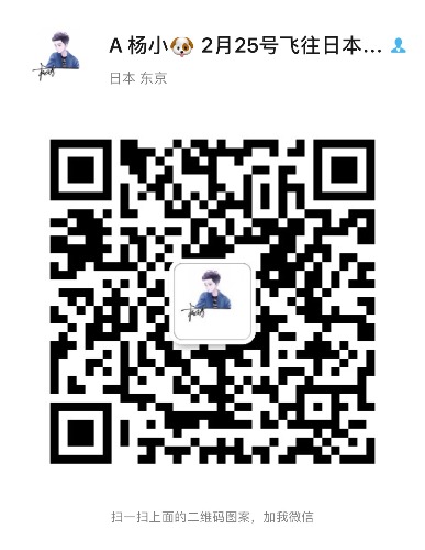 CF3DFFCE-A0A0-43B5-A5B4-032F27A4542B.jpeg