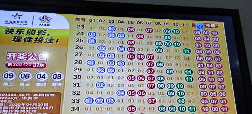 wx_camera_1587386809512.jpg