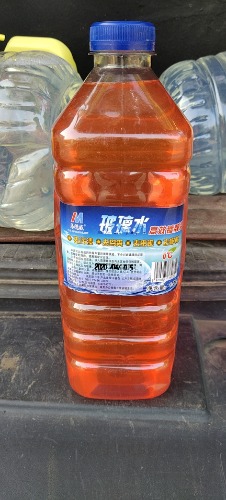 wx_camera_1587980418876.jpg
