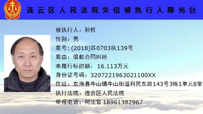 QQͼ20200503154903.png