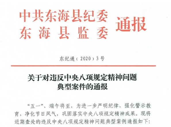 QQͼ20200503155005.png