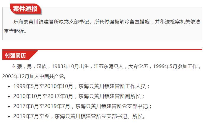 QQͼ20200511173211.jpg