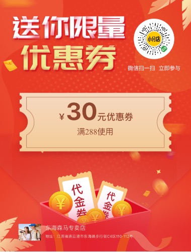 EB71C6AB-3C7F-4C15-BD9C-F661F4F38B8A.jpeg