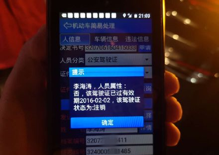 4ab6614bly1getyh4fdsnj21400u0dhz.jpg