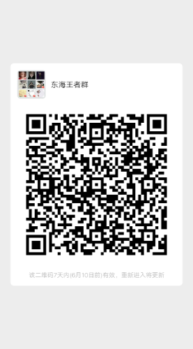 mmqrcode1591146545422.png