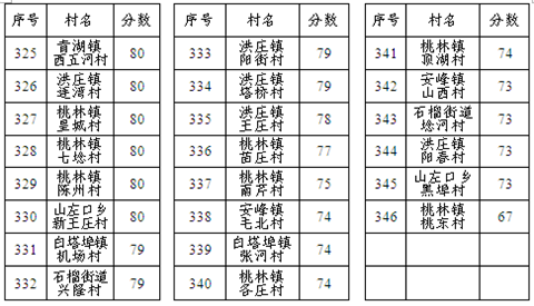640 (4).png