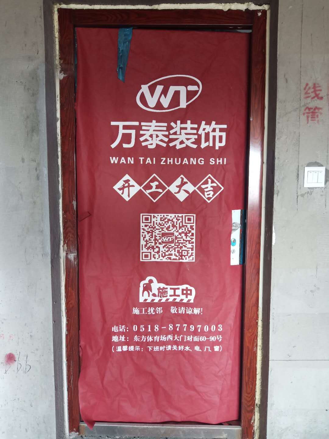 c96134edf43fd57da55d817c8d682ab.jpg