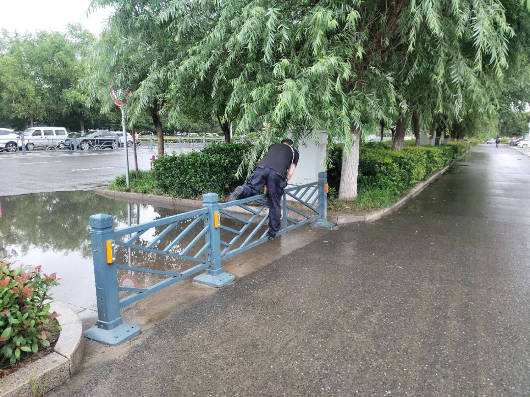 640 (5).png
