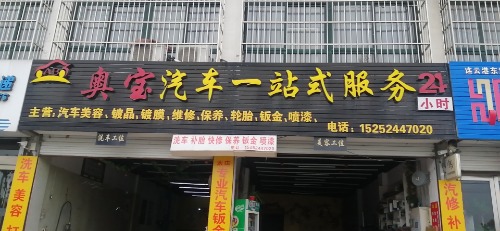 wx_camera_1592970969544.jpg